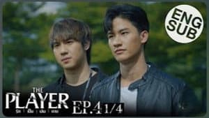 Episode 4