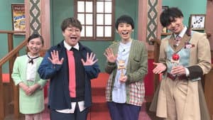 Episode 16