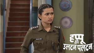 Malaika Arrests Chabra