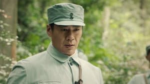 Episode 33