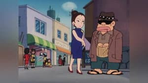Episode 43