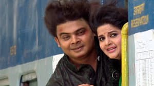 Chuhiya And Kapi Get Married