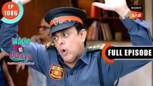 Rajesh Enters The House