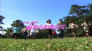 Episode 207