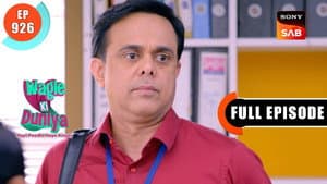 Rajesh Ko Hua Doubt