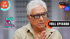 Character Ki Sahi Pehchaan