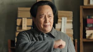 Episode 23