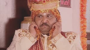 Shaadi Ka Card