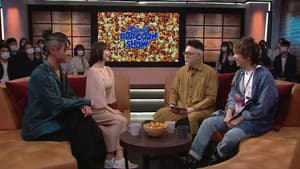 Episode 17