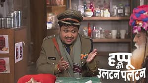 Happu and Manohar Plan to Steal a Medicine