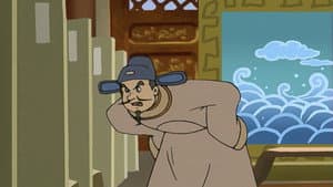 Episode 199