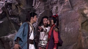 Episode 14