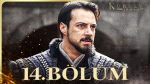 Episode 14
