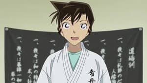 Episode 1175