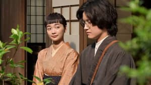 Episode 77