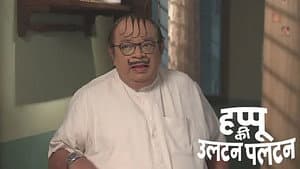 Rajesh's Behaviour towards Happu Changes