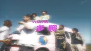 Episode 131