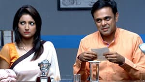 Rajinder Radars New Discovery