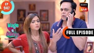 Rajesh Ka Guilt