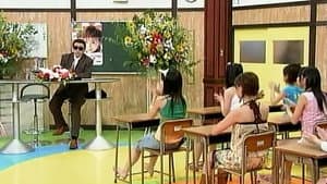2nd Haromoni Academy