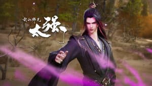 Episode 20