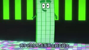 Episode 21