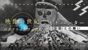 Episode 25