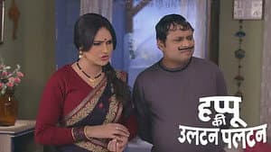 Kat’s question upsets Kamlesh - Happu Ki Ultan Paltan