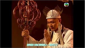 Tang Sanzang Is Ambushed