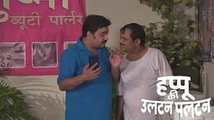 The AC in Avadhesh’s Room Breaks Down