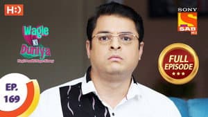 Dharohar Hoti Kya Hai?