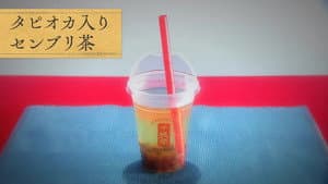 Episode 15