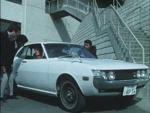 A Massive Earthquake Strikes Tokyo!!