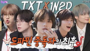 TXT Group Succession War: RETURNS (EP. 26-2)