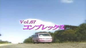 Episode 67