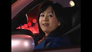 Episode 48