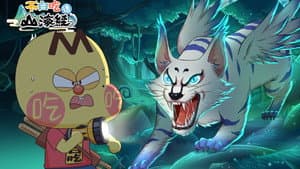 Episode 28