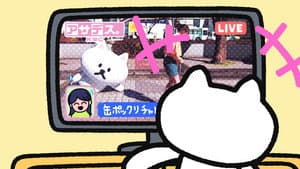 Episode 28