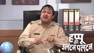 Rajesh Learns about Happu's Power