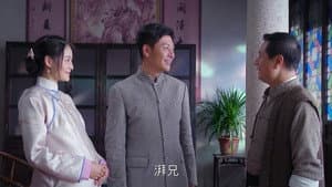 Episode 17