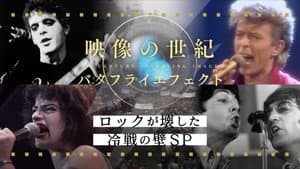 Episode 27