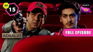 Theatre Mein Qatl