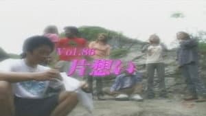 Episode 86