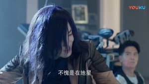 Episode 19