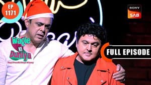 Harish Khanna's Comedy Show