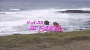 Episode 52