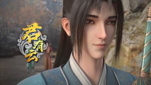 Episode 23