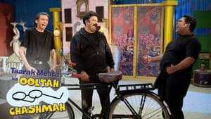 Cycle Ki Chori