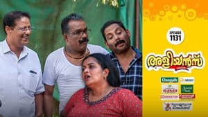 Girirajan Falls in Trouble