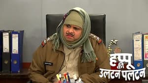 Happu Plans a Trip to Lucknow with Rajesh